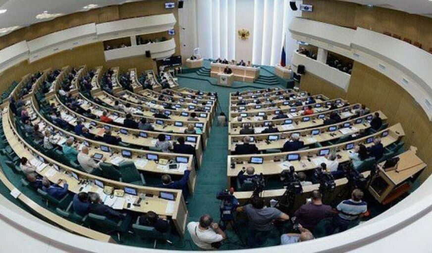 Ruski parlament