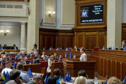 Ukrajinski parlament pozvao zemlje EU da otvore pristupne pregovore
