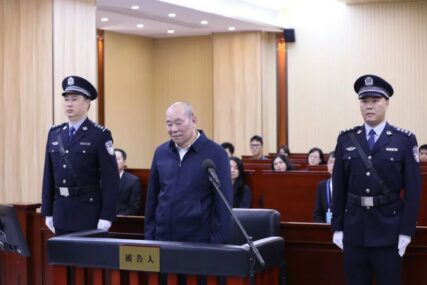 Zbog korupcije u Kini bankar dobio doživotni zatvor