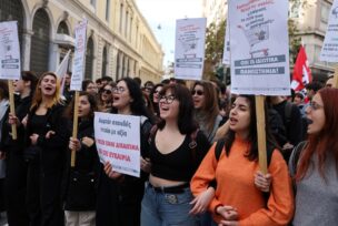 protesti grcka studenti