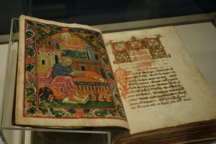 U Češku vraćena vrijedna knjiga stara 500 godina. Nestala u 2. svjetskom ratu