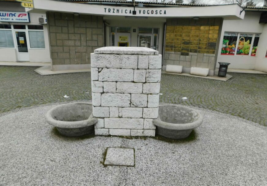 Tržnica Vogošća