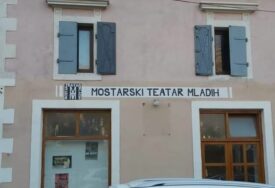 Na današnji dan osnovan Mostarski teatar mladih