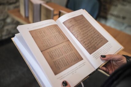 U Sarajevu predstavljen posljednji tom "Kataloga arapskih, turskih, perzijskih i bosanskih rukopisa" (FOTO)