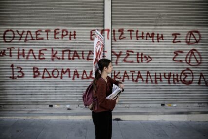 Više od 20.000 studenata u Atini protestovalo protiv privatnih univerziteta