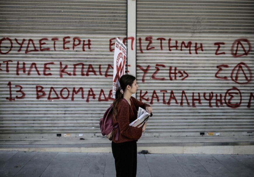 grčka studenti protest