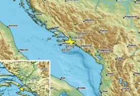 Zemljotres u Hrvatskoj, osjetio se i u Bosni i Hercegovini
