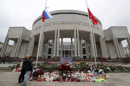 Teroristički napad, Moskva