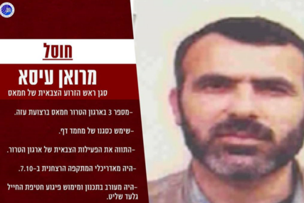 Izrael: Ubili smo hamasovca poznatog kao "čovjek iz sjene"