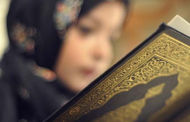 djevojcica kuran ramazan