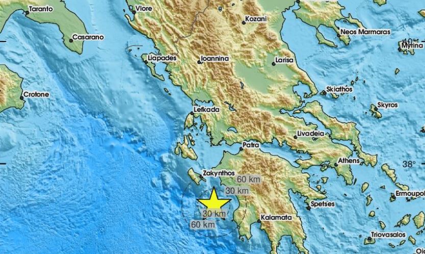 zemljotres u grčkoj