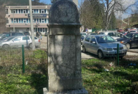 Preveden jevrejski nadgrobni spomenik iz Foče: Otkriveno da tu počiva član čuvene porodice