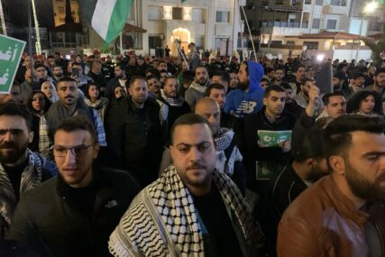 U Jordanu održan protest podrške Gazi (FOTO)