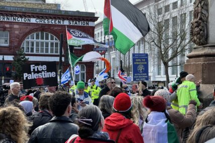 SAD i neke evropske zemlje postavljaju uvjete za zvanično priznavanje Palestine