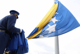 INFOGRAFIKA - Bosna i Hercegovina proslavlja Dan nezavisnosti