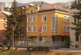 Najavljena inicijativa za promjenu naziva ulice u kojoj se nalazi Ambasada Srbije u BiH