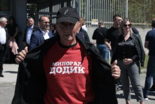 Suđenje Miloradu Dodiku pristalice Sud Bih