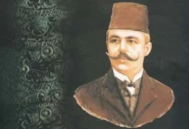 Godišnjica smrti Safvet-bega Bašagića, prvog bošnjačkog doktora nauka