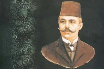 Godišnjica smrti Safvet-bega Bašagića, prvog bošnjačkog doktora nauka