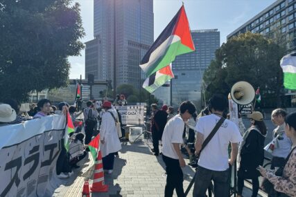 U Tokiju održan skup podrške Palestini: Stop genocidu u Gazi