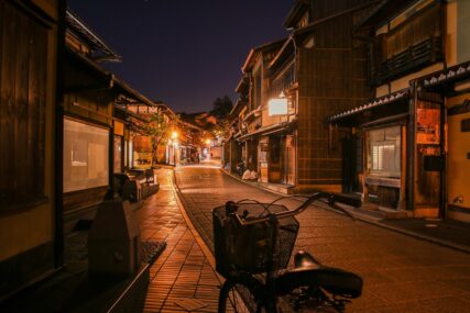 Drevni grad Kjoto: Putujete kroz vrijeme i tradiciju