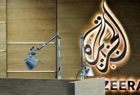 Policija upala u ured Al Jazeere u Al-Qudsu i zaplijenila opremu