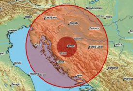 Snažan zemljotres pogodio Bihać