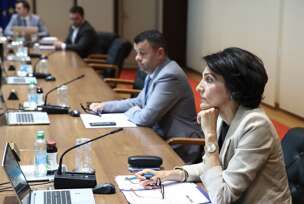Vijece ministara hutic