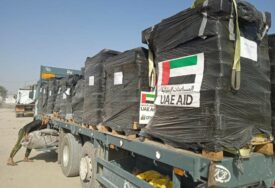 UAE najavili isporuku 400 tona pomoći u hrani stanovnicima Gaze
