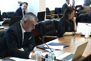 vijece ministara bunoza bosnjak