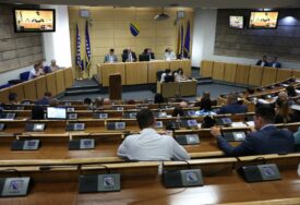 Dom naroda PFBiH odobrio imenovanje članova FERK-a i Jelke Milićević u Agenciji za bankarstvo