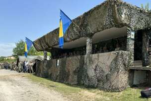 FOTO: OS BIH