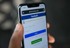 Četiri sjajna načina da zaštitite svoj Facebook nalog