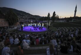 Održana svečana akademija manifestacije "Odbrana Bosne i Hercegovine - Igman 2024" (FOTO)