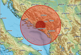 Zemljotres pogodio Hercegovinu, epicentar kod Gacka