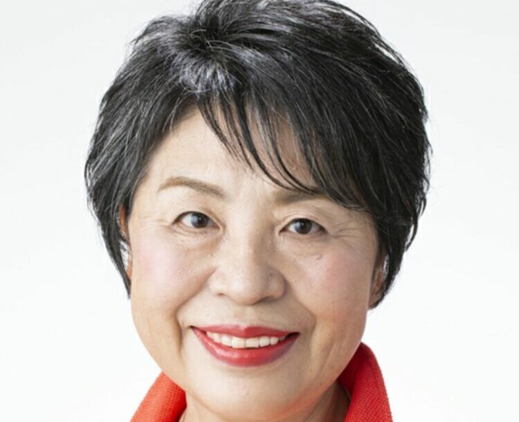 FOTO: MINISTRICA VANJSKIH POSLOVA JAPANA