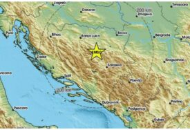 Zemljotres jačine 3.6 stepena pogodio BiH