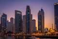 Dubai na crnoj listi