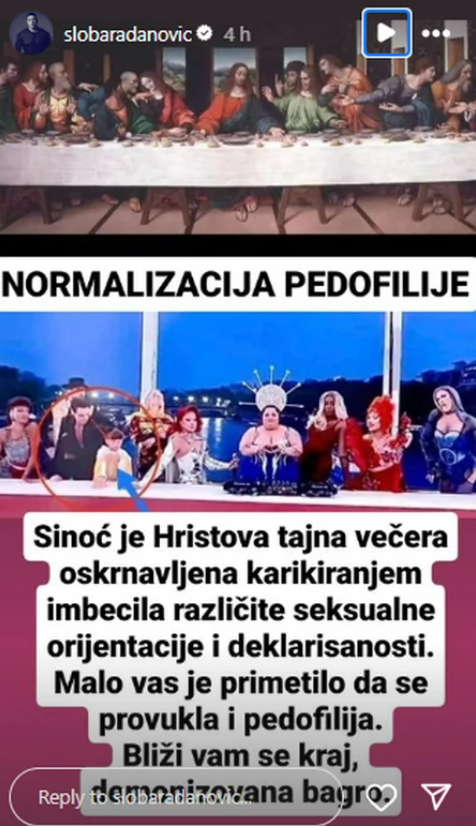 FOTO: INSTAGRAM/SLOBARADANOVIC