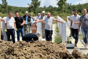 FOTO: USTUPLJENE FOTOGRAFIJE