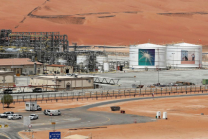 Crno zlato: Saudijska Arabija otkrila nova bogata nalazišta nafte i plina