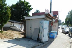 Javni WC Vogošća