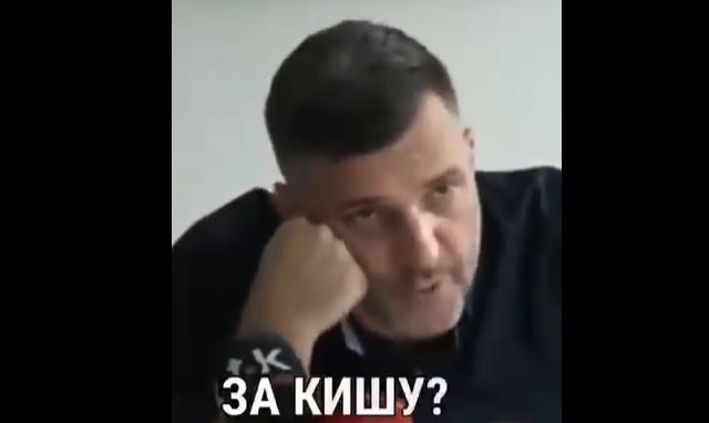 Aleksandar Zolak