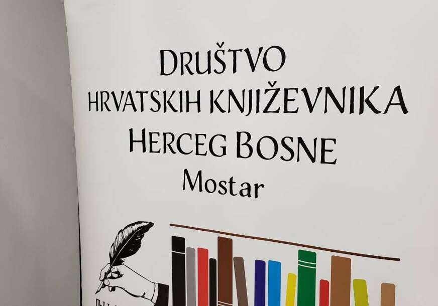 Društvo književnika HB