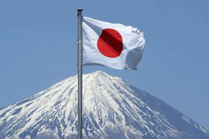 Japan, zastava 