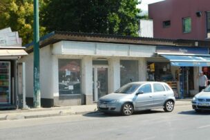 Poslovni prostori Vogošća