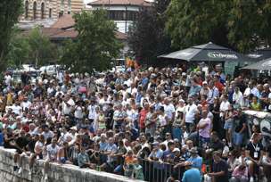 Skokovi Bentbaša