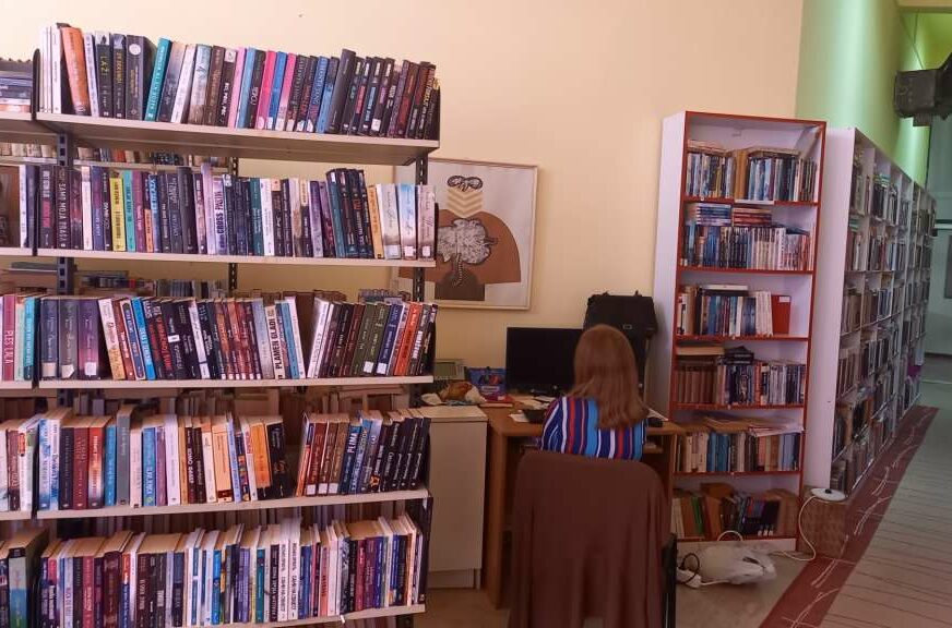 Narodna biblioteka Srebrenica