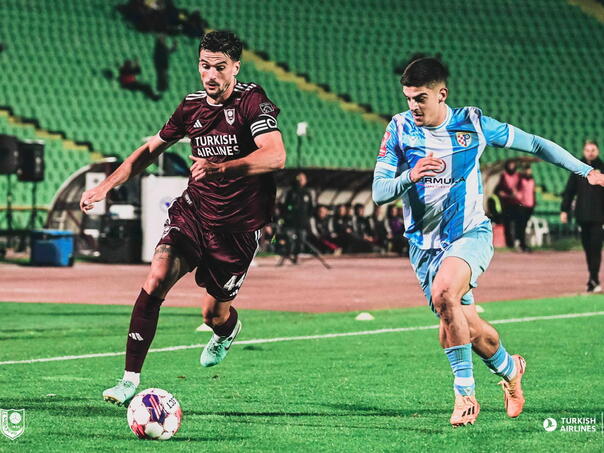 FOTO: FK SARAJEVO