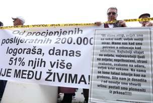 FOTO: BOSNAINFO